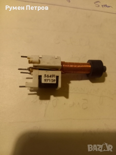 4 Пинова медна намотка., снимка 1