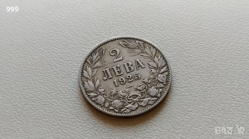 2 лева 1925 с черта  България , снимка 1