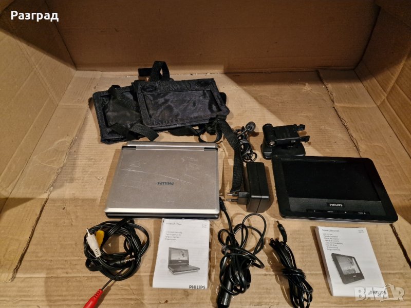 DVD плейър с два екрана PHILIPS PET 707  и  PAC130, снимка 1
