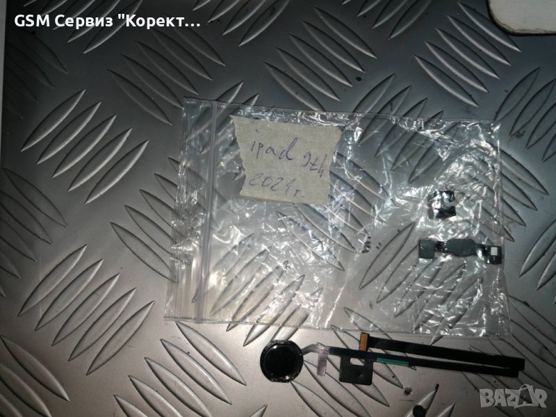 Лентов кабел с бутон за iPad 9 (2021) 9th 10.2" 2602 A2603 A2604 A2605 , снимка 1
