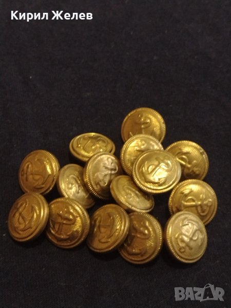 Лот Моряшки копчета ⚓ стари редки от соца за КОЛЕКЦИЯ ДЕКОРАЦИЯ 40901, снимка 1