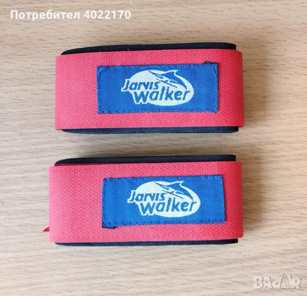 Jarvis Walker – Неопренови лепки/ленти за въдица, снимка 1
