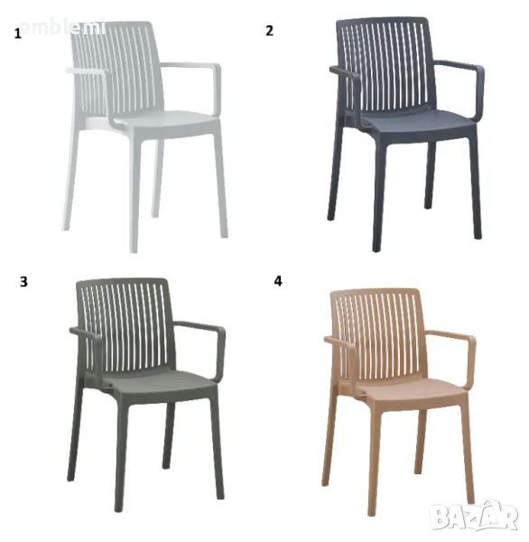 Стол кресло градински трапезен IDA, снимка 1