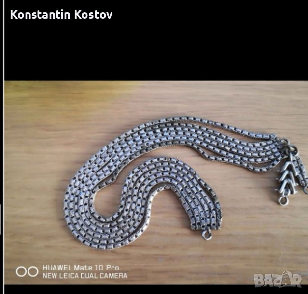 Продавам стар сребърен 6 редов кюстек , снимка 1