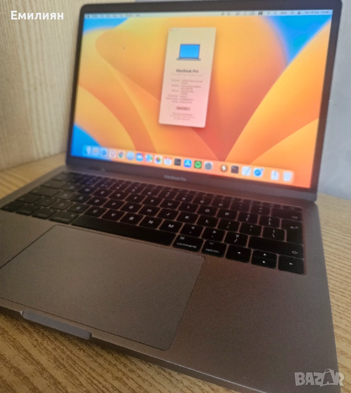 Macbook Pro 13 2017, снимка 1
