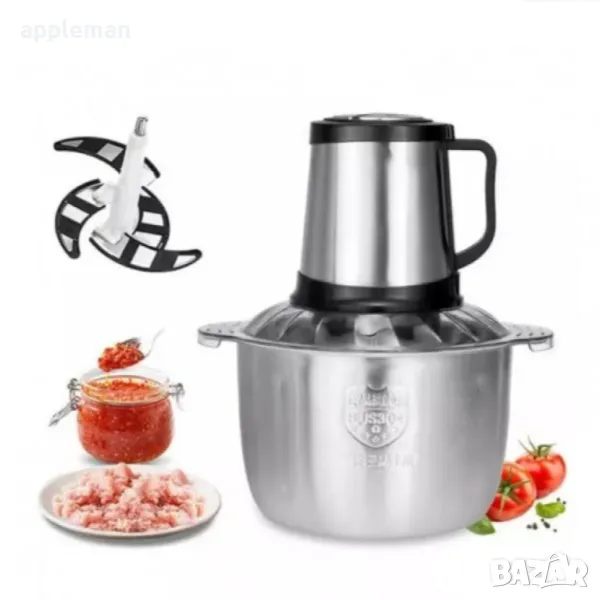 Мултифункционален чопър шейкър миксер месомелачка 5L 5 литра 2000 вата, снимка 1