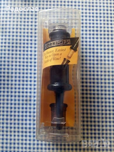 оригинален тирбушон CORK POPS, снимка 1