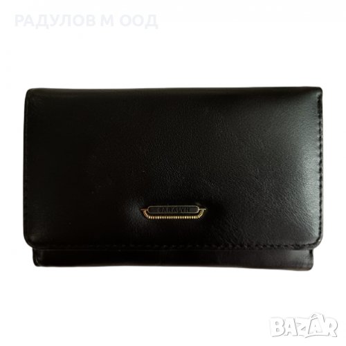 Дамско кожено портмоне с външен монетник /7214/, снимка 1