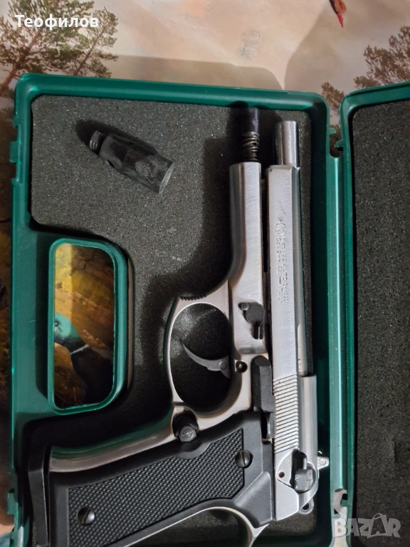 Газов пиатолет KIMAR 92 BERETTA, снимка 1