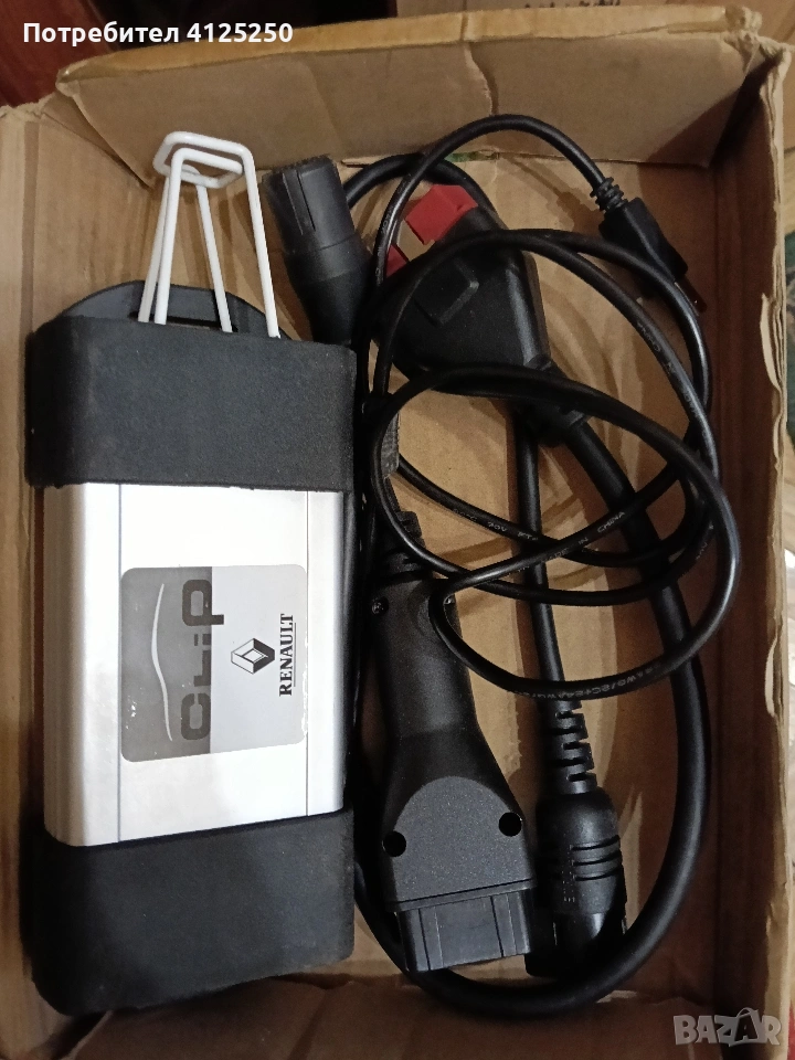 продавам най-разнообразна Маркова и всякаква друга диагностична апаратура за автомобили, снимка 1