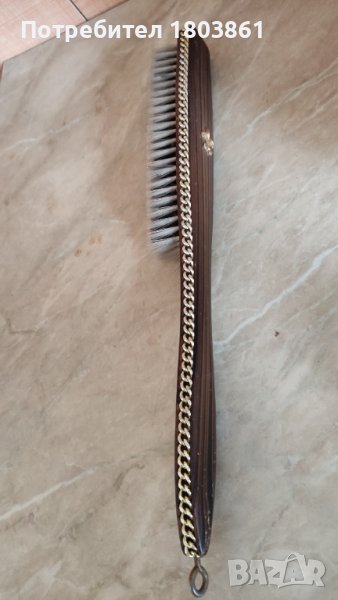 Старинна четка за дрехи с месингов верижен обков, снимка 1