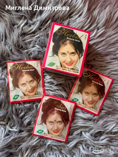 Индийска къна за коса цвят Burgundy/ БОРДО на пакетчета 3 гр. , снимка 1