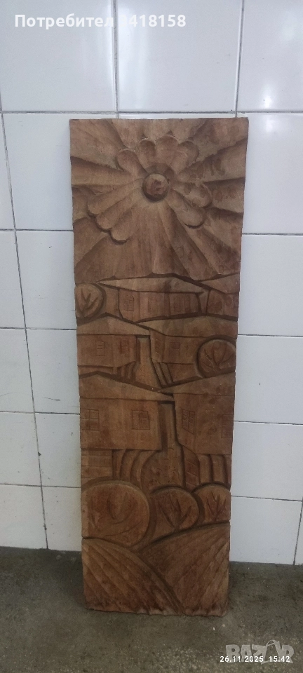 картина дърворезба , снимка 1
