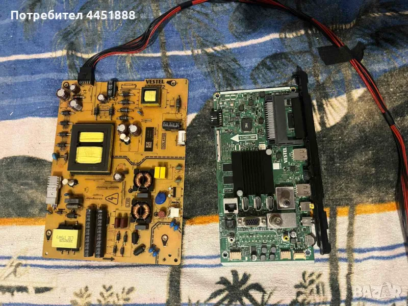 JVC LT-55VU73k , снимка 1