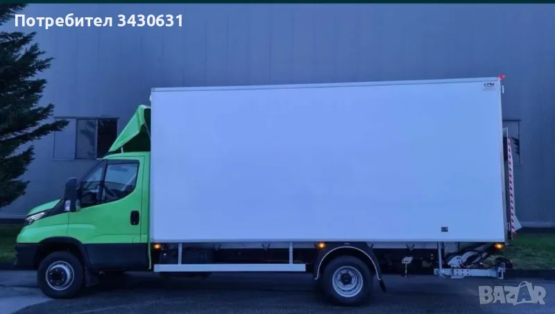 транспорт Превози превоз на товари транспортни услуги бус падащ борд , снимка 1