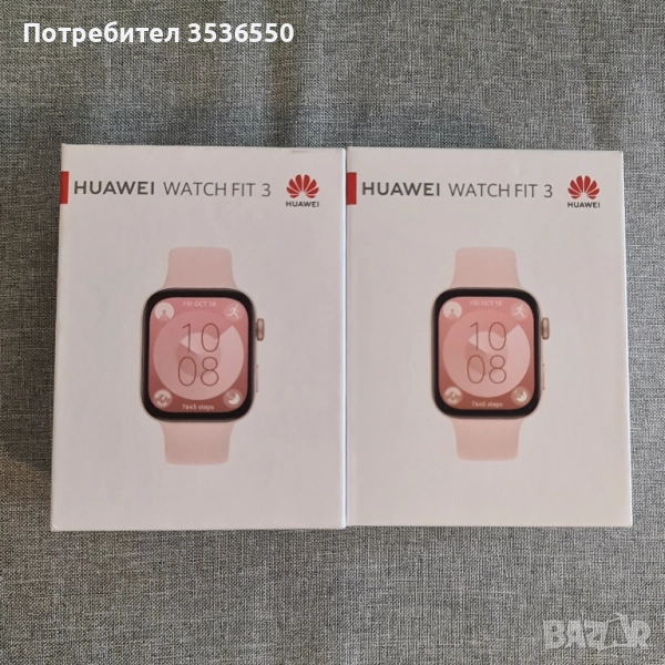 Huawei Watch Fit 3 розови два броя, снимка 1