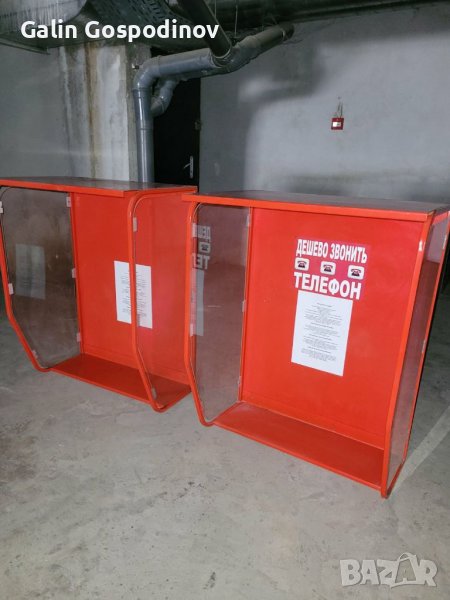 Телефонни поставки, снимка 1