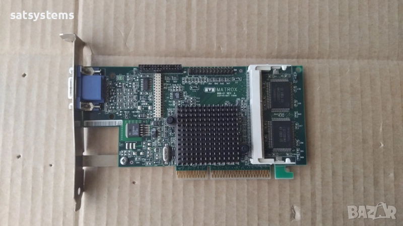 Видео карта Matrox MGI G2+DMILA/8/IBM 8MB AGP, снимка 1