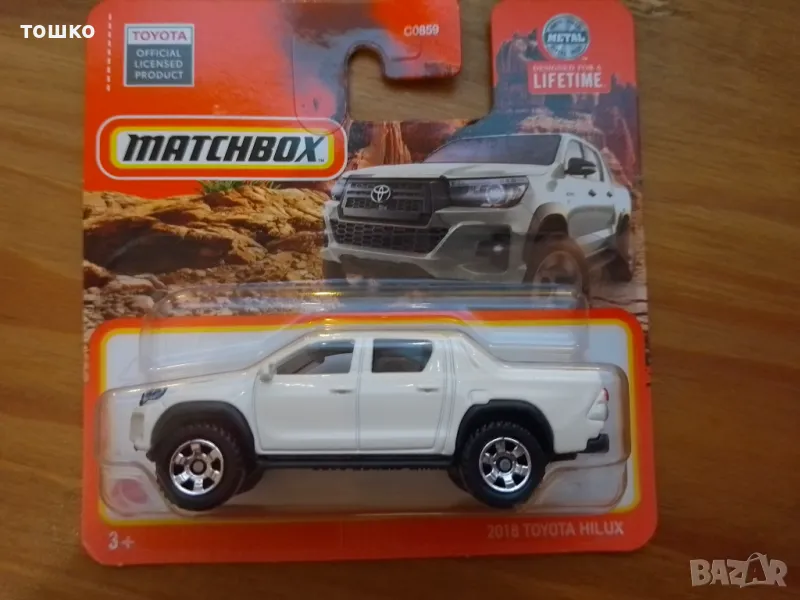 Toyota Hilux Тойота Хилукс , снимка 1