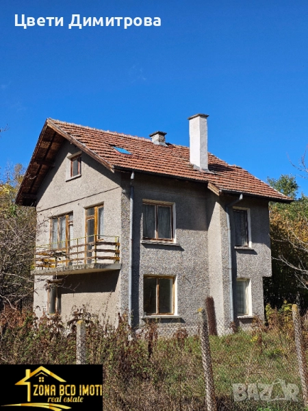 Продавам къща с двор в София област на 35 мин.от София , снимка 1