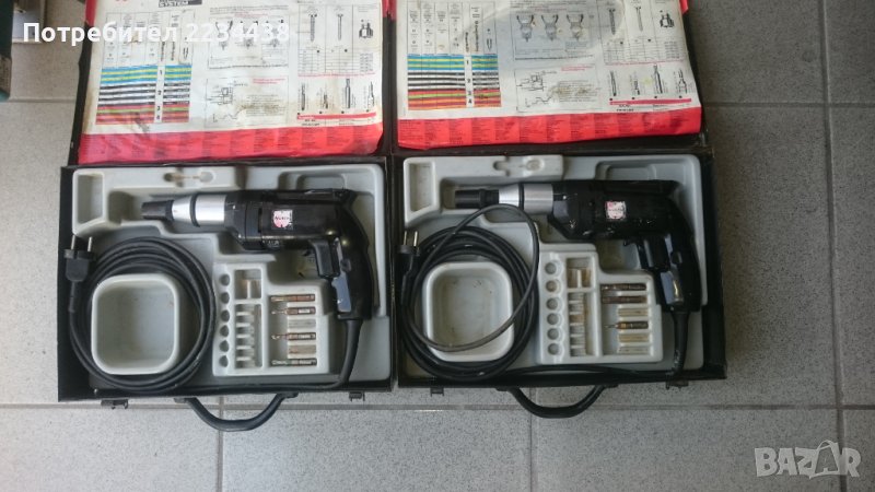 Ел.винтоверти Wurth, снимка 1