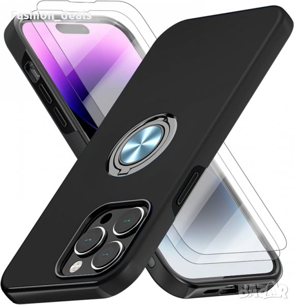 Нов Защитен калъф кейс гръб за телефон iPhone 14 Pro Max + 2 закален стъклен протектор Айфон, снимка 1