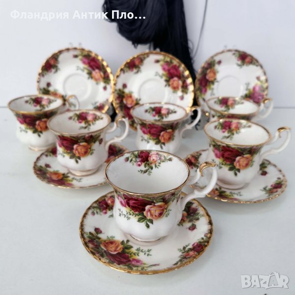 Royal Albert, Old Country Roses, сервиз за чай, снимка 1