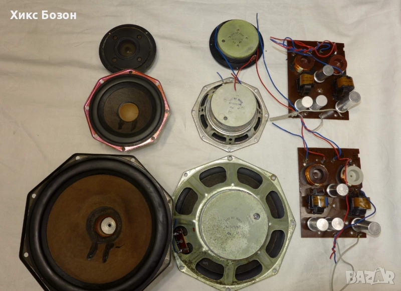 Philips прекрасни говорители и филтри от 70-та    година, снимка 1