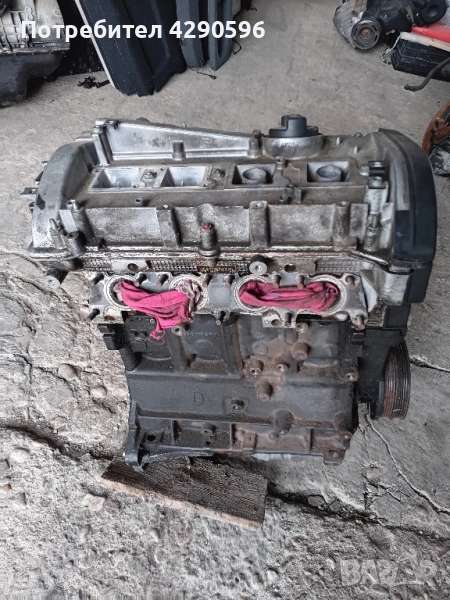 Двигател 1.8 - 125 к.с. - ADR / VW , Audi , снимка 1