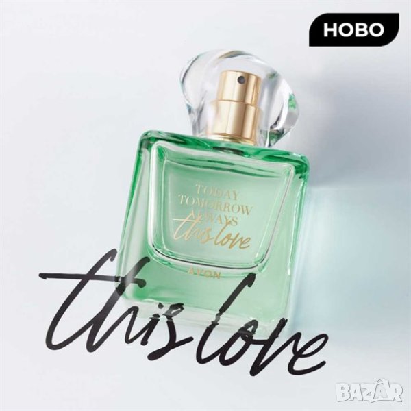 100ML Парфюм TTA This Love за Нея, снимка 1