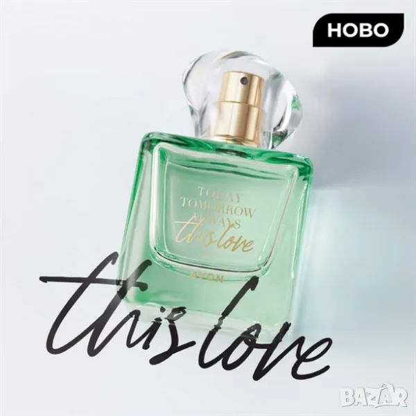 Avon TTA This Love, снимка 1