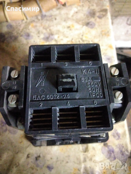Контактори /защита/ български нови 63А :К4, снимка 1