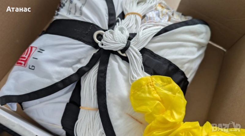 Запасен парашут Gin Yeti 35 80-100kg, снимка 1