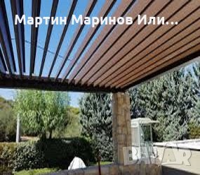 Биоклиматична Алуминиева Пергола, снимка 1