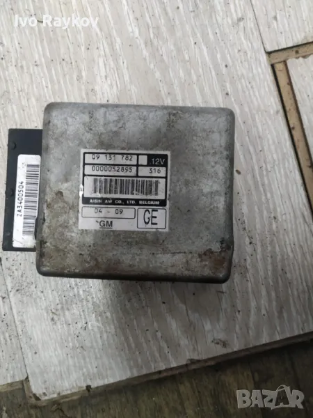 Контрол модул за Opel Astra G , 09131782 , снимка 1