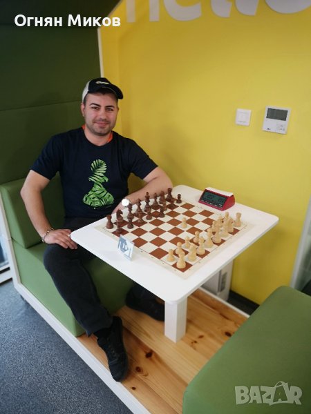 Шахматни Уроци за Напреднали и Начинаещи, снимка 1