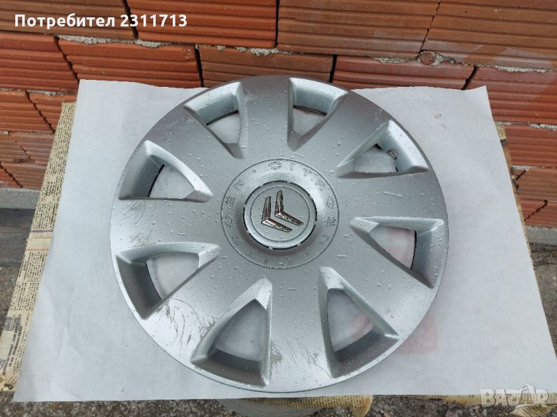 тазове за ситроен ц 4 15 ки, снимка 1