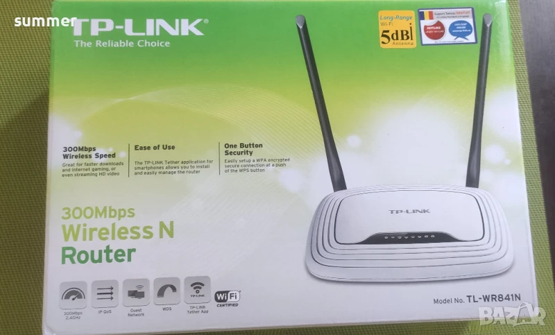 Продавам TP-LINK роутер TL-WR841N / TL-WR841ND, снимка 1