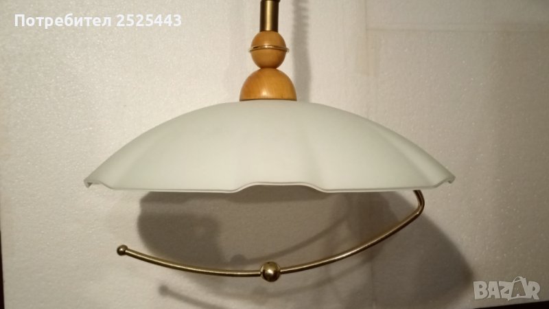 Абажур (Полилей) с Нова LED крушка Е27 - 9W 4000K, снимка 1