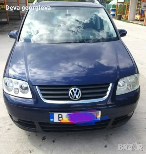 Wv touran СПЕШНОО, снимка 1