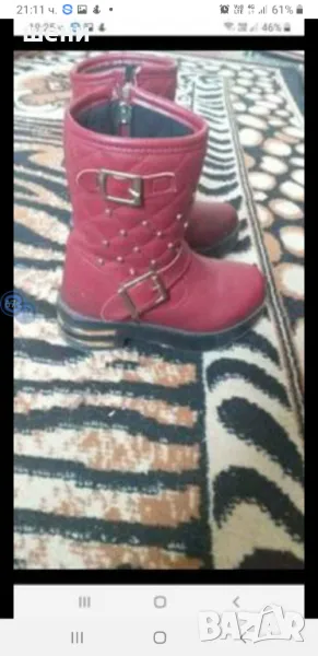 Детски ботуши, снимка 1