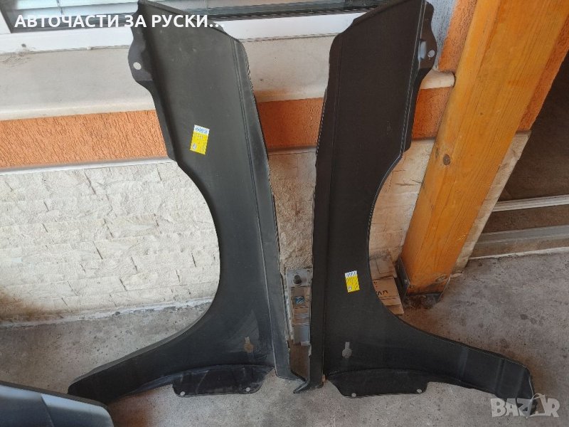 Калник преден Лада 2110 и Самара с 4те врати нови руски, снимка 1