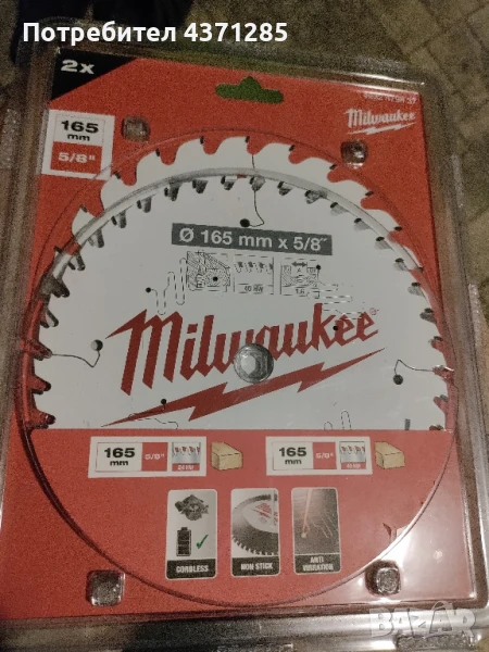 Milwaukee дискове за циркуляр двоен пакет(2диска)24 и 60зъба, снимка 1