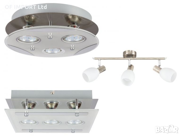 Лед Лампи LIVARNO Lux, снимка 1