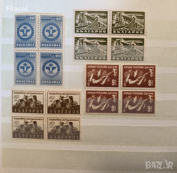 България Стопанско строителство 1947 Карета MNH, снимка 1