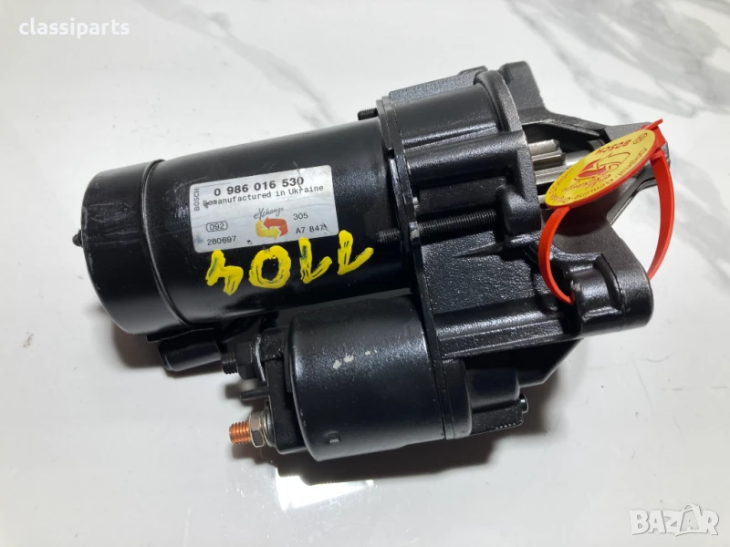 Стартер Bosch за Ситроен, Фиат, Ланчия и Пежо, снимка 1