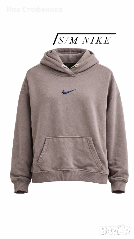 Нов цвят капучино оригинален марков суичър спортна блуза Nike nike Найк 100 % памук памучна , снимка 1