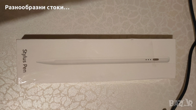 Активна Писалка (Stylus Pen), снимка 1