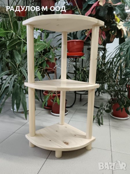 Тройна ъглова етажерка - масив чам, снимка 1