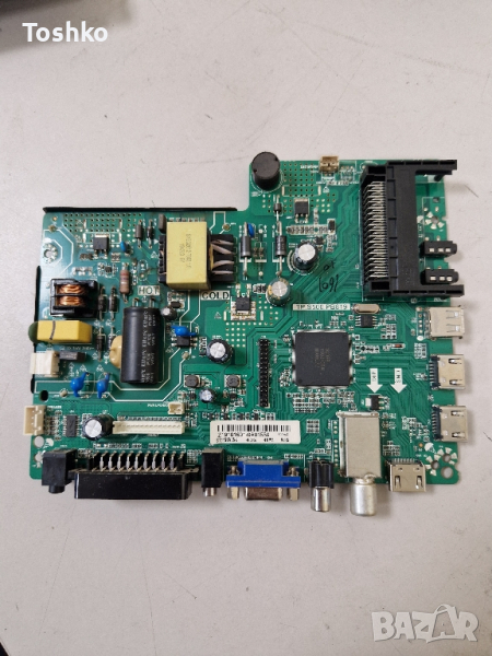 NEO LED-32Z1 TP.S506.PB819 CX315DLEDM, снимка 1